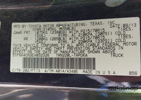 2014 Toyota Tacoma z USA, uszkodzony, nr VIN 5TFNX4CN3EX032326